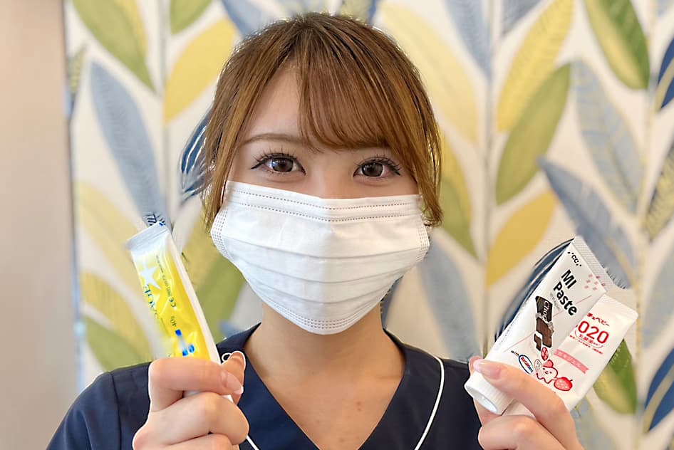 歯科衛生士 ヒガシモト